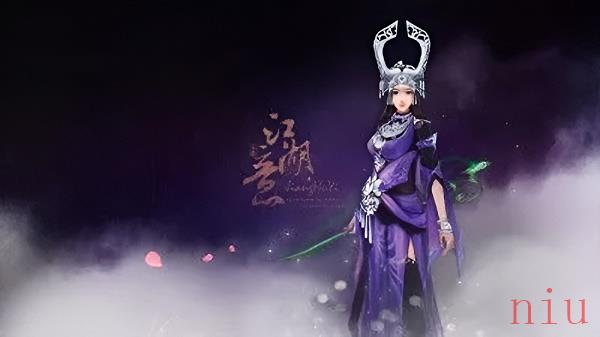 剑三120级毒经宏