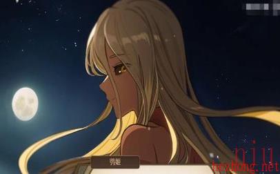 火山的女儿阿斯贝尔讨伐战攻略