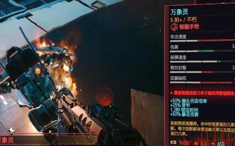 万象灵获得方法介绍