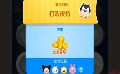 皮特boss技能及打法技巧攻略