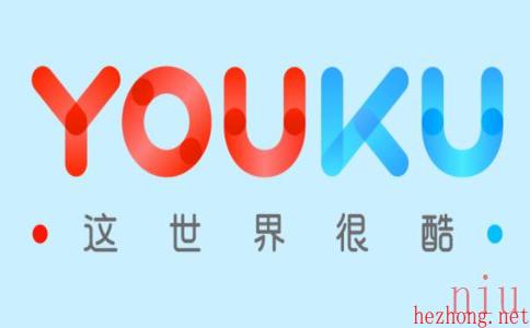 优酷视频会员账号共享