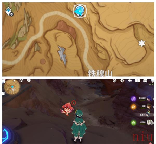 净光翎全收集攻略