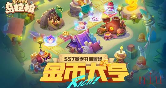 不休的乌拉拉赏金猎人玩法攻略