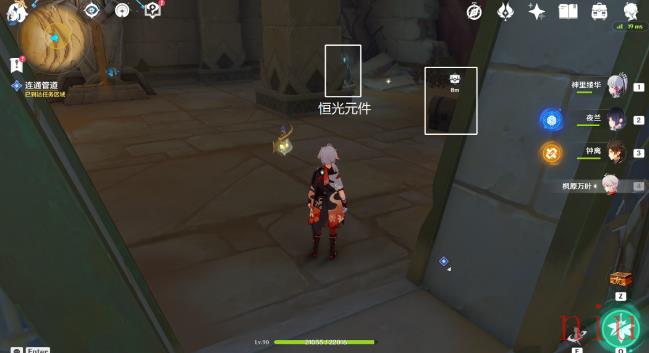 埋葬丰饶的沙丘上任务流程攻略