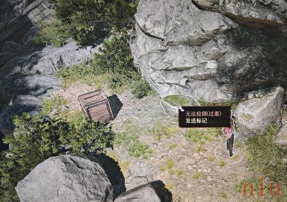 博德之门3晋升之路石头怎么移开