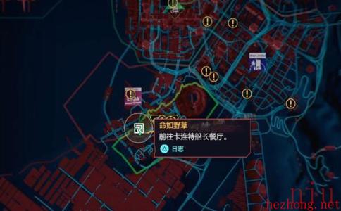 Relic点数获得方法介绍