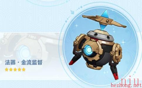 原神莱欧斯利角色介绍