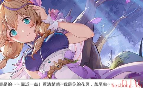 圣境之塔是什么类型的游戏