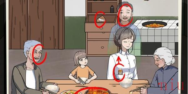 就挺秃然的山村悬案通关攻略