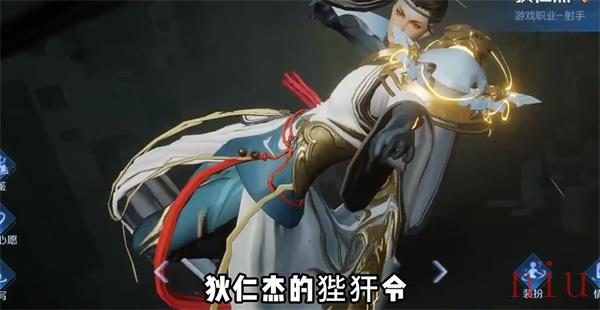 王者荣耀8周年限定皮肤有哪些