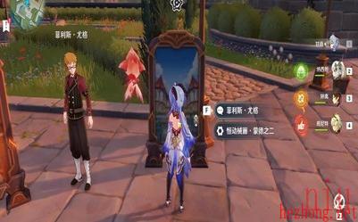 原神妙骰战法怎么过