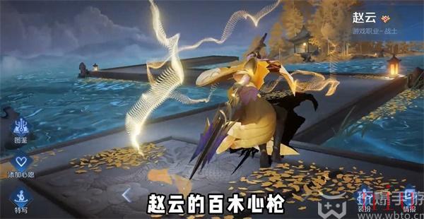 2023王者荣耀8周年返场皮肤一览