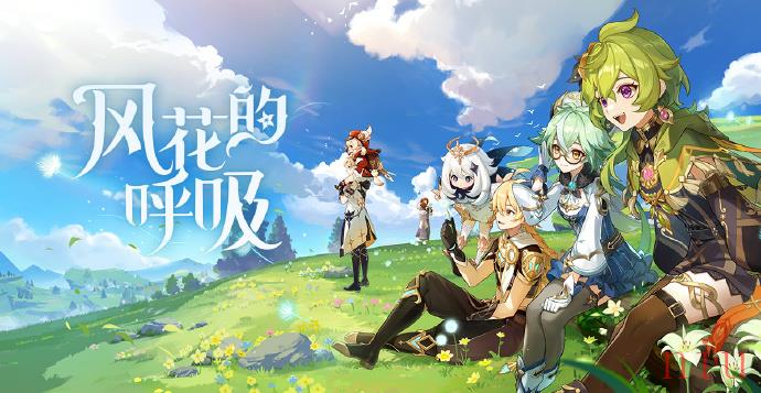 原神微博80原石3日签到活动怎么参与