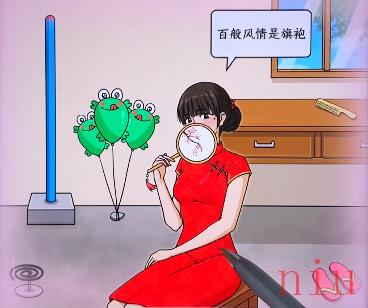 文字来找茬寄啥穿啥游戏攻略