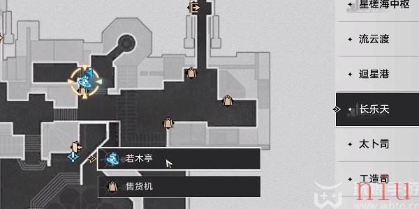 崩坏星穹铁道劳形案牍成就怎么获得
