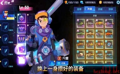 星巡守卫队兑换码2023