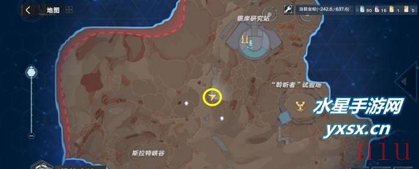 幻塔维拉沙暴地风景点在哪