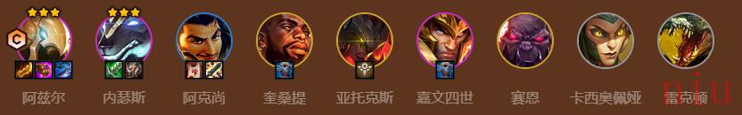 金铲铲之战德莱文恕瑞玛怎么玩