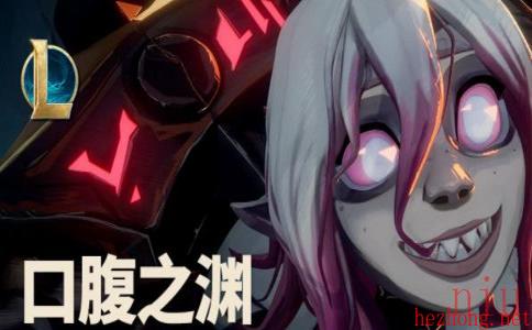 英雄联盟贝蕾亚技能介绍