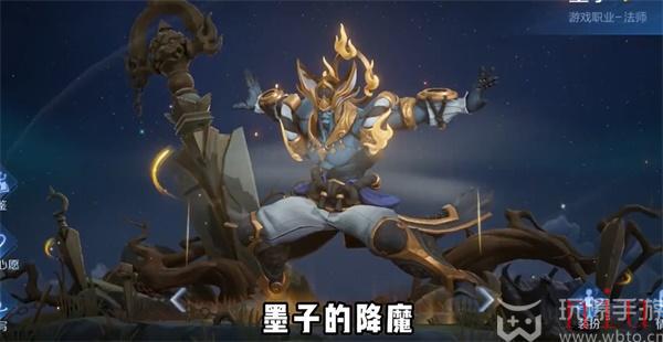2023王者荣耀8周年返场皮肤一览