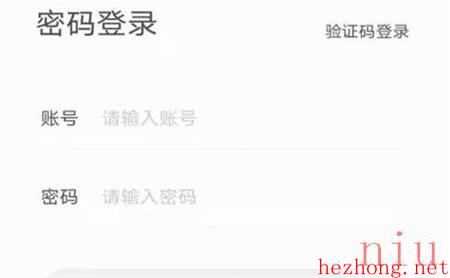 七天学堂成绩查询官网入口一览