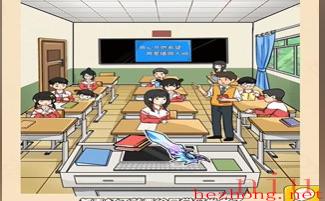 我玩梗贼6希望小学攻略