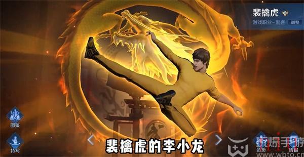 2023王者荣耀8周年返场皮肤一览