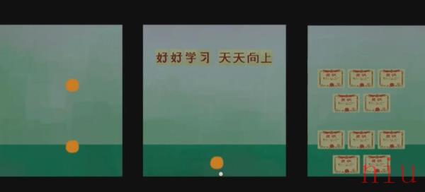 三伏第三章血染明镜台怎么过