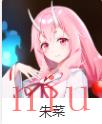 第七史诗角色介绍