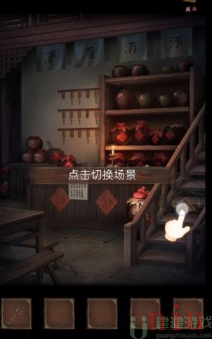 引魂铃攻略大全