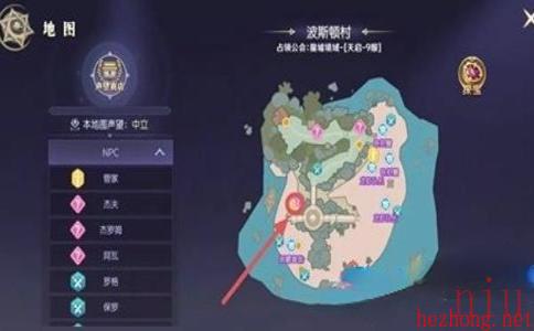 天启圣源隐藏任务攻略