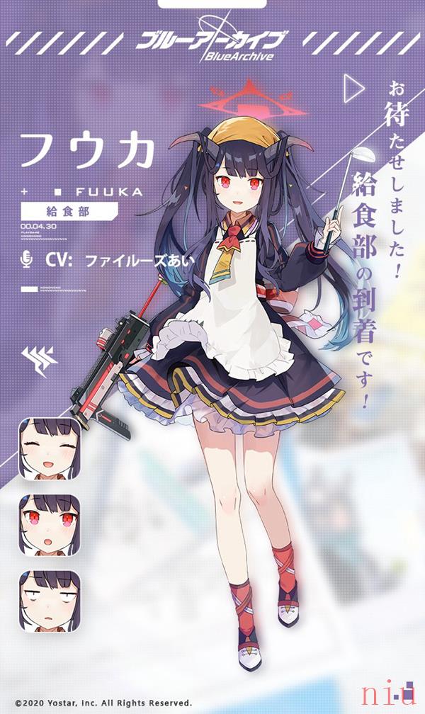 蔚蓝档案枫香角色技能介绍