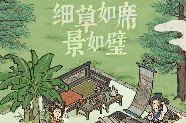 竹叶位置一览