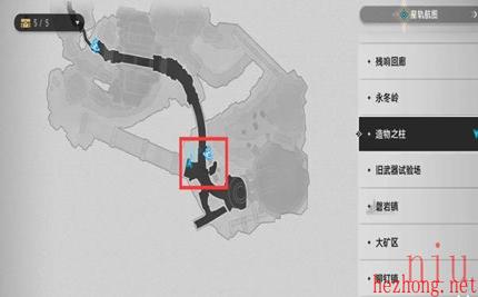 崩坏星穹铁道冰圾淋攻略