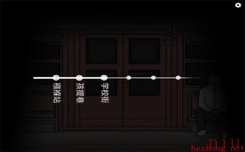 Underground Blossom第三关攻略