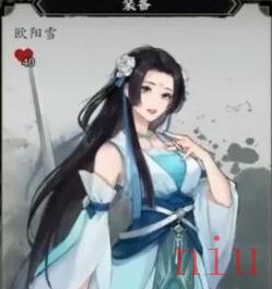 逸剑风云决名剑剑法怎么获得