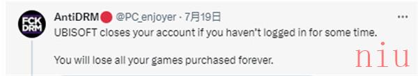 育碧账号长时间未登录小心被删号！