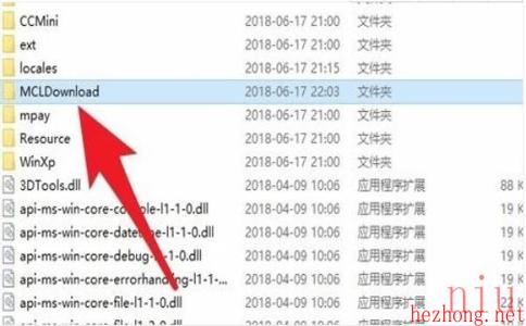 我的世界地图文件夹在哪