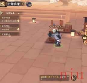 阴阳师祈舞唤神奇怪的地方位置攻略 奇怪的地方彩蛋位置大全