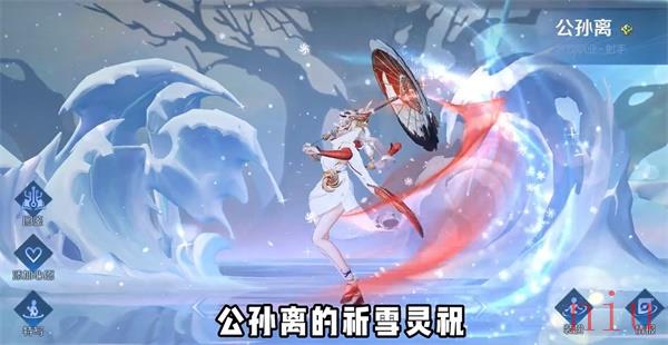 王者荣耀8周年限定皮肤有哪些