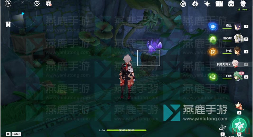 白术传说任务悬壶之章求方攻略