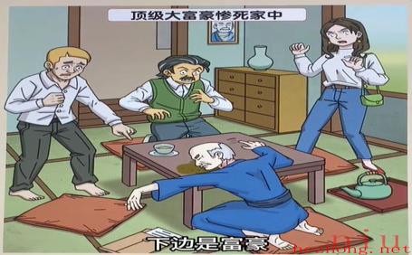 爆梗找茬王豪门故事怎么过