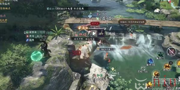逆水寒手游仙居原在哪