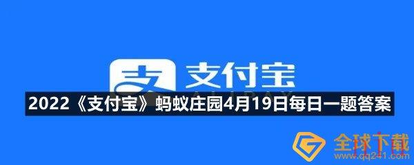 柳絮引起过敏皮肤痒痒的去医院就医前可以?