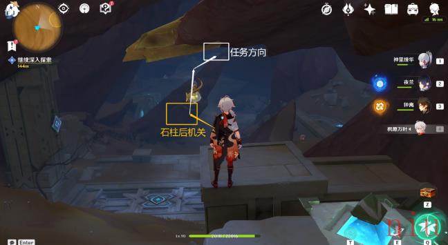 埋葬丰饶的沙丘上任务流程攻略