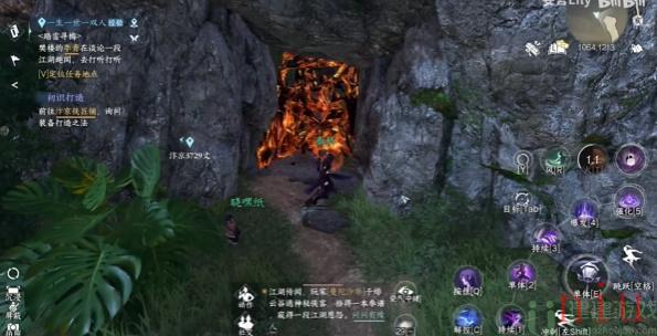 逆水寒手游金钟不坏怎么获得