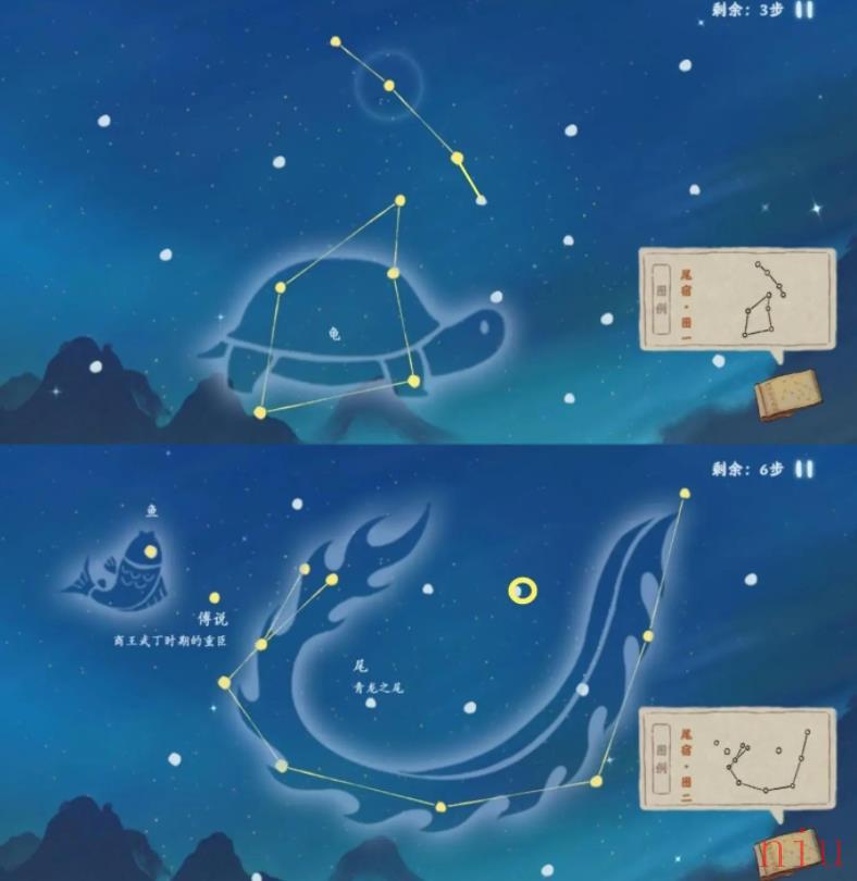 桃源深处有人家青龙尾宿要怎么观星 青龙尾宿观星攻略
