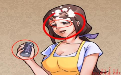玩梗了解一下开心药攻略