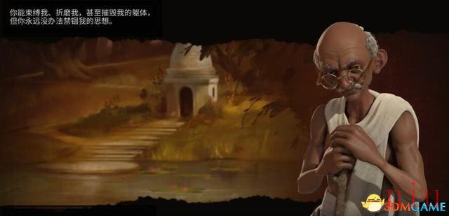 文明6图文教程攻略百科_从入门到精通全方位解析