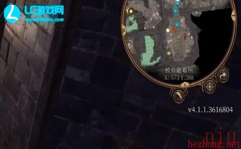 博德之门3军团魔长戟获取攻略